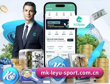 mk-leyu-sport.com.cn APP